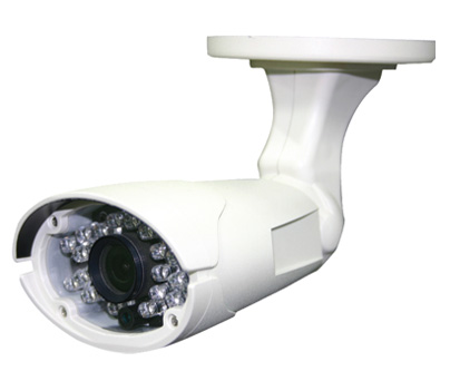 ICR-600WDR-IRB-W Infrared Security Camera